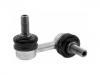 стабилизатор Stabilizer Link:54618-8H300