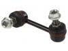 стабилизатор Stabilizer Link:TD11-34-150A
